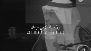 انتي كل الناس وحدك    بدر بن عبد المحسن دندنها