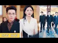 Download Lagu 【ENG SUB】At the wedding, she was left behind by her husband | #film #drama #cdrama #kdrama #couple