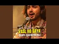 Download Lagu Tere Ishq Mein Vasl Ho Gaya