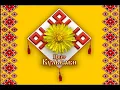 Цвіт Кульбаби***cvit kulbaby***tsvit kulbaby