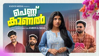PENNU KAANAL/kudosmedia/comedyvideo
