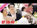 Download Lagu Ji Xing \u0026 Han Ting Tie the Knot, Have TWO Babies in 3 Years! Everyone Gets Their Happy Ending! 💍👶✨❤️