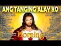 Download Lagu 2024 Ang Tanging Alay Ko 🙏 Tagalog Christian Worship Songs ❤️ Top Christian Songs 2024