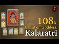 Download Lagu 108 keer Meditatieve zang op Godin Kalaratri - Navaratri 2025 - Dag 7 van 9