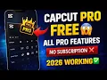 Lagu कैपकट प्रो लिंक||💥 CAPCUT PRO Kaise Download Karen?🚀 ||How to Download CapCut Pro 😱