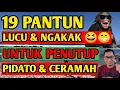 Lagu KUMPULAN PANTUN LUCU UNTUK PENUTUP PIDATO DAN CERAMAH | gokil \u0026 ngakak abis 🤣