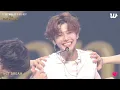 NCT DREAM - When I'm With You (Japanese Ver) | The Performance Japan (Day 3) 250330