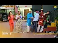 Lagu Bawri ki Hui Wapsi! | FULL MOVIE | Part 3 | Taarak Mehta Ka Ooltah Chashmah  | तारक मेहता