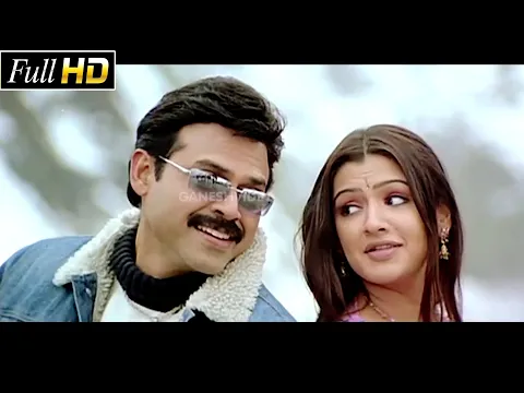 Download MP3 Sankranti (HD) Movie Video Songs - Ela Vachenamma - Venkatesh