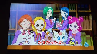 アニメカラオケ Yes プリキュア5 プリキュア5 スマイルgo Go FULL Ver 歌ってみた 