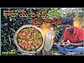 Download Lagu kadai chiken#/kallu chiken dhawath#/palleturi model#/village vlog chiken fry#/chiken curry#/