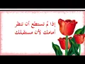 هاني شاكر نسيانك صعب اكيد
