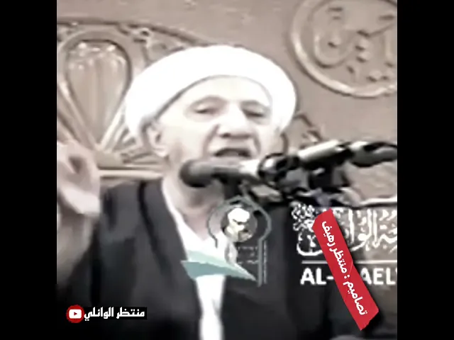 ⁣الحسين عليه السلام (يخاطب المشركين بانهم جائهم با القران الكريم) #احمد_الوائلي رحمه الله تعالى ❤️
