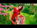 Download Lagu Saajanji Ghar Aaye | Cover | Anurati Roy | Kuch Kuch Hota Hai | ShahRukh Khan, Kajole
