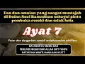Download Lagu DATANGNYA REZEKI DAN PERLINDUNGAN DARI ALLAH SWT TANPA BATAS DAN WAKTU AMALKAN AYAT 7