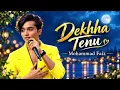Dekhha Tenu | Mohammad Faiz | Superstar Singer S2 | Live Stage Performance