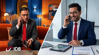 حملة توطين الرواتب لصالح مصرف التنمية الدولي (IDB)