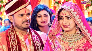 दूल्हा - दुल्हन राजी तो क्या करेगा काजी | Ritu Singh | Pramod Premi Yadav | Bhojpuri Movie Scene