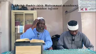 sheikh bashir idris muhammad assudaani 