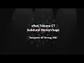 Subdural Hemorrhage 10-minute Radiology Case Reviews