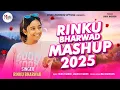 Lagu Rinku Bharwad Mashup ||રિંકુ ભરવાડ મેસુપ | Rinku Bharwad ||Gujrati Mashup2025 @RinkubharwadOfficial