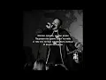 Честный - Желаю (текст песни)