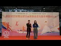 詹天文 Windy|《沒有你的新學期》| 2023.12.17