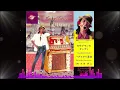 【沢田研二】 Royal Straight Flush- Julie Best Hits (1979) 【Kenji Sawada】