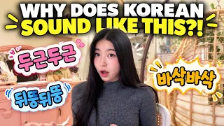 100 Korean Words That Make You FEEL the Meaning 🇰🇷 두근두근, 바삭바삭 & More!