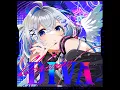 別世界 (UnknownDIVA ver.)