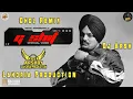 Download Lagu G Shit Dhol Remix Song Sidhu Moose Wala  Lahoria Production  New Punjabi Song  Latest Punjabi Dj Ars