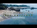 Download Lagu DJ memandangmu - ikke nurjanah (Viral tik tok) remix santuy by IMp