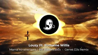 mama hinahenawa hype extended remix louzy ft romaine willis