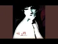 Download Lagu 내곁에서 떠나가지 말아요 (내 곁에서 떠나가지 말아요)