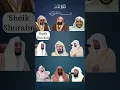 Download Lagu Part-1 Surah Taha Verse:105 recited by Sheikh Abdullah, Luhaidan, Shuraim, Yaser, Sudais and Maher