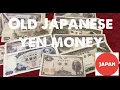 Download Lagu Old Japanese Yen Money