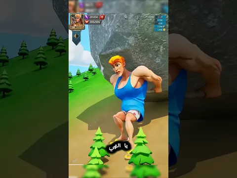 حاصرنا الأعداء وبنينا أقوى إمبراطورية! 🏰💪