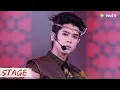 Download Lagu Stage EP04:DORN, YAO ZIHAO, TADALEE, RICKY, PEANUT, JACKSON—SUPER[CHUANG ASIA S2]