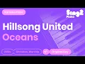 Download Lagu Hillsong UNITED - Oceans (Karaoke Piano)