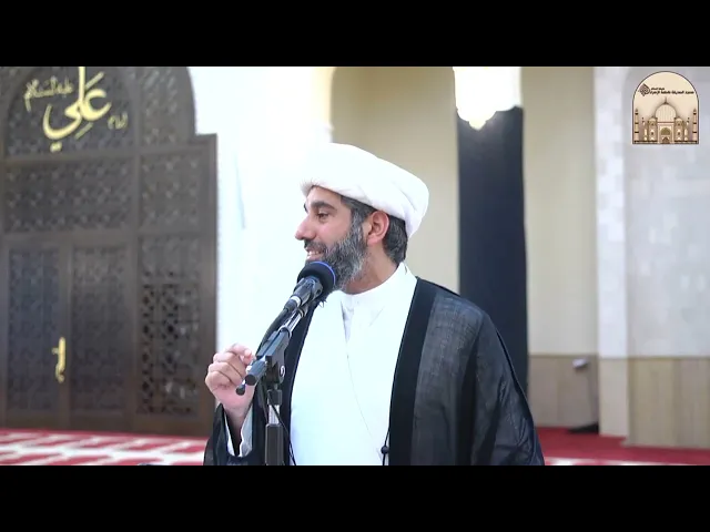 ⁣خطبة الجمعة - الوقف في الإسلام - سماحة الشيخ محمد آتش