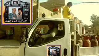 ابتكار جديد ابو حيدر ابو الغاز يشغل موسيقى بدل الطرق بالقناني دندنها