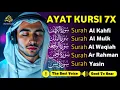 Lagu MUROTTAL MERDU Pengantar Tidur AL KAHFI, AL MULK, AR RAHMAN, YASIN, AL WAQIAH | Alaa Aqel