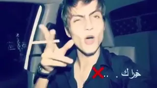 نبال عبود دندنها
