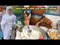Download Lagu PERJALANAN KE PERNIKAHAN JANDA DESA ||NENG RISNA DI PELOSOK KAMPUNG