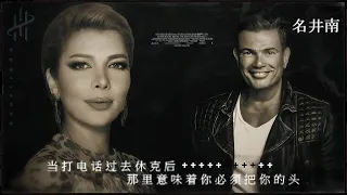 خليك فاكرني يلي بجمالك وبعيونك دول اسرني  ممكن تخليني في حضنك  دندنها