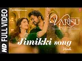 Download Lagu Full Video: Jimikki (Hindi) Aate Jaate | Varisu | Thalapathy Vijay | Thaman S | Vamshi Paidipally