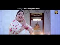 Download Lagu Naam Jap Le | Rajni Thakkarwal |  Patras Cheema | Latest Song | Ek Tara Music Production ( 2019 )