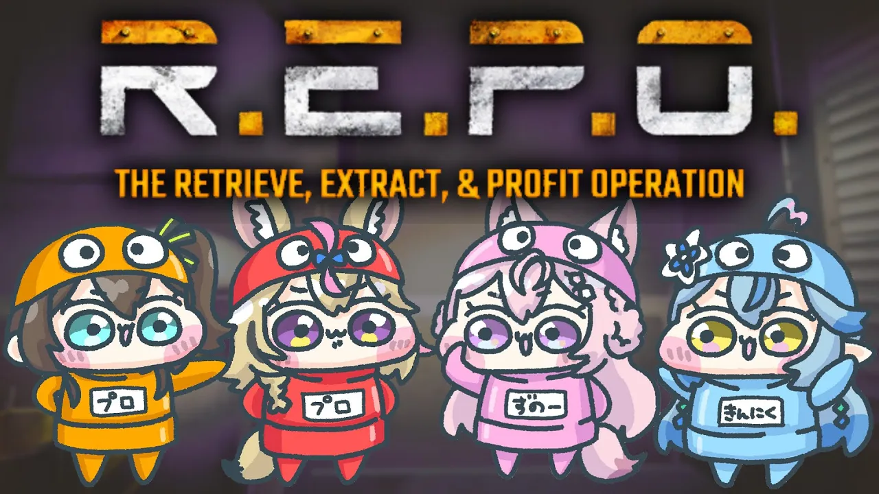 【R.E.P.O.】プロ2人とバイト2人。先輩についてきな！【ホロライブ/夏色まつり】