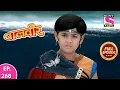 Download Lagu Baalveer | Full Episode | Episode 268 | 24th February, 2021