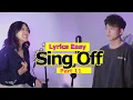Download Lagu Easy Lyrics \